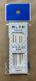 Sashiko Needles from Japan