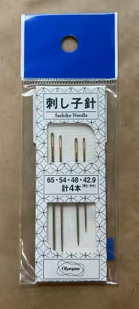 Sashiko Needles from Japan
